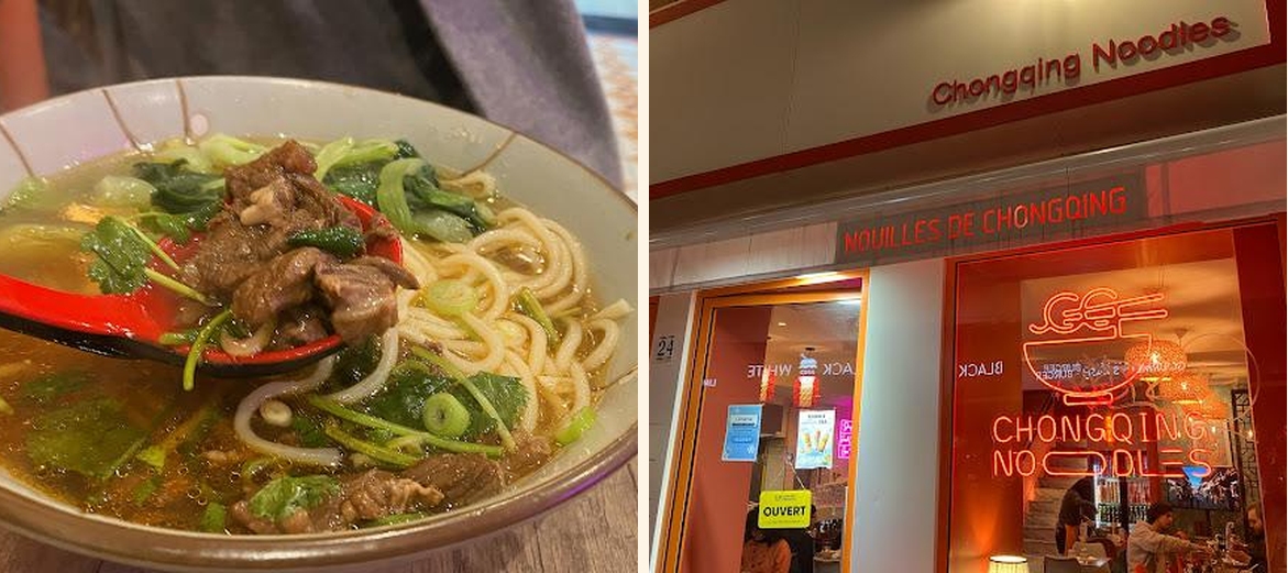 Chongqing Noodles - Restaurant chinois - Gallery Image 5